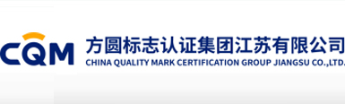 江西省版權登記中心_南昌著作權登記